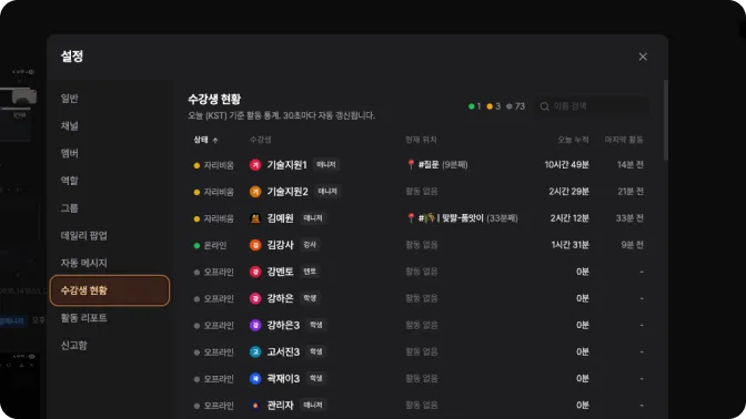 서비스 이미지