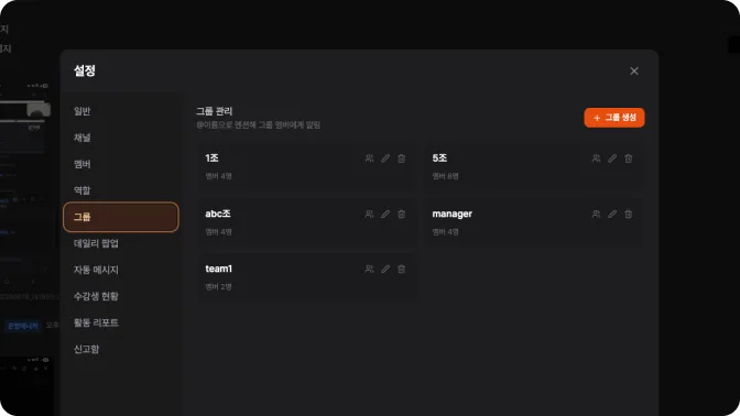 서비스 이미지