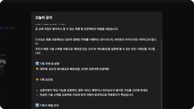 서비스 이미지